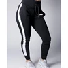 Fitted Jogging Track Pants for Women Soft Workout Gym Black Sweatpants