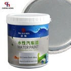 Rustproof water-based top coat paint silver gray color industrial spray paint water based coating