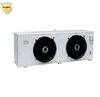 air cooler evaporator in industrial air conditioners DJ-3.6/20