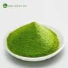Organic matcha green tea powder private tea matcha cooking