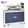 IEC 60228 High Flexible Cable Chain Bending Tester / Robotic Cables Repeated Bending Fatigue Test / U-shaped Cable Bend Tester