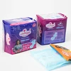 wholesale cheap anion sanitary pads napkins