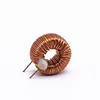 /product-detail/custom-made-common-mode-chocks-toroidal-inductors-60526815880.html