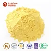 /product-detail/yellow-natural-mustard-powder-from-china-60711224583.html