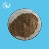 /product-detail/high-quality-ginkgo-biloba-extract-price-1993182569.html