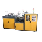 The fine quality china coffee paper disposable cup making machine