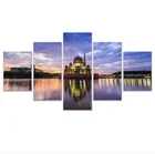 5 Pieces Modern Abstract Islamic Muslim Picture Art Calligraphy Wall Painting