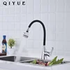 High quality new design deck mounted hot & cold water flexible brass kitchen faucet tap with dual sprayer