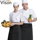 Custom cook chef jacket chef uniform hotel waiter waitress clothes