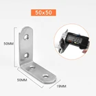 Corner Brackets Right Angle Bracket 304 Stainless Steel Brackets For Furniture
