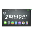all oclock 13.3 inch tft lcd display 1920*1080