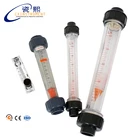 Factory Price Low Cost Pvc Body Water Rotameter Flow Meter With Joint Thread
