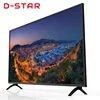good smart android television 32 inch led tv