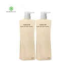 Bojin OEM Organic Ginger Hair Growth Treatment Shampoo Private Label Nourishing Repairing Hair Shampoo