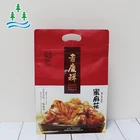 Package Bag Plastic Packaging Products Oem Snack Food Nuts And Dried Fruits New Coming Mixed Flat Bottom Pouch