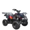 /product-detail/2019-hot-selling-air-cooled-150cc-atv-60731112020.html
