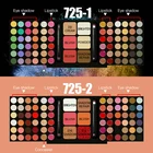 MYG Brand private label 78 colors eyeshadow and lipstick palette makeup