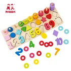 3 in 1 shape number recognition activity matching board wooden educational toy for kids 3+
