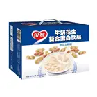 YINLU CAN Milk Peanut Sweet Soup Looking for Distributors