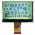 Graphic Type price 128x64 graphic lcd module JHD12864-G163BSG-Y
