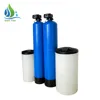 /product-detail/water-treatment-tank-frp-pressure-vessel-62039443621.html