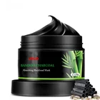 100% Natural Charcoal Peel Off Black Face Mask For Skin Care Blackhead Mask Removal