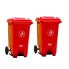 240 liter medical waste container dumpster bins