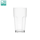 9568 Factory customized logo eco drinkware foam beer mug cup transparent