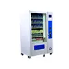 Vending Machine Touch With Advertising Led Display Screen
