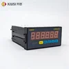 Meter Head Digital display Meter Linear Digital Readout display encoder KS800