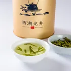 Zhejiang longjing organic green tea health for people