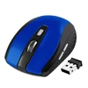 2.4GHz Wireless Optical Mouse With USB 2.0 Receiver