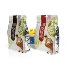 Food grade custom vacuum nut food packing bag flat bottom food packaging ziplock bag