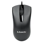 Hot Selling New Optical Office Wired USB Computer Mouse Ergonomic