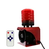 industrial factory USB red siren light horn siren