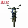 Best quality Chinese cruiser motorcycle 150cc