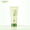 Organic Cosmetic 99% Aloe Vera Gel for Skin Repairing with private label