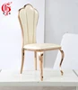 /product-detail/dinner-room-chairs-modern-white-pu-dining-chairs-home-furniture-dining-chair-62107500147.html