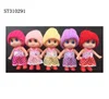 gifts and premiums mini doll promotional toys dolls for kids promotional items