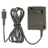 For NINTENDO DS LITE HOME CHARGER AC ADAPTER PLUG NEW