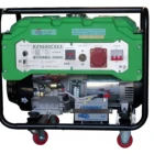 Silence Diesel Generator from 1.7kw to15kw(electric generator, generator power, generating set)