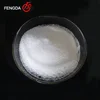 Best quality 99% purity CAS 12-61-0 Monoammonium Phosphate