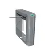 SEWO 5216 Access Control Barcode Scanner Tripod Turnstile with Sensor Manual Button