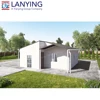 Prefabricated House Temporary Office