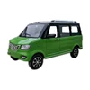 /product-detail/best-selling-electric-passagers-vehicle-electric-mpv-mini-electric-van-with-solar-panel-62098306183.html