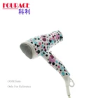 Top Brand Durable 1875W 2 Speed Hot Air Hair Styler Hair Dryer For Molding