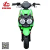 /product-detail/powerful-gas-scooter-150cc-fast-with-music-player-62100732019.html