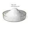Tetraammineplatinum(II) chloride hydrate Pt(NH3)4Cl2 Pt58% CAS:13933-32-9 Tetraammineplatinous chloride