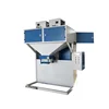 automatic packing machine 25kg