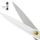 12 inch Professional Tailor Scissors for Sewing